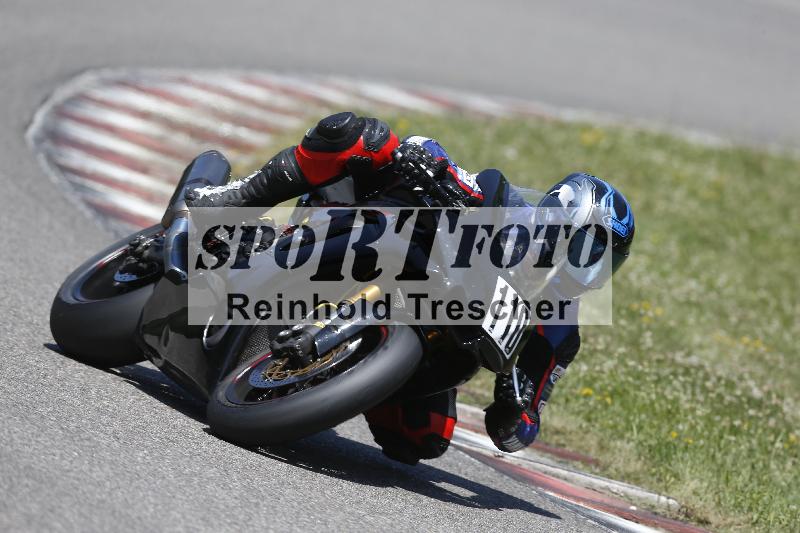 /28 20.06.2025 PROMAX ADR/Gruppe gelb/110